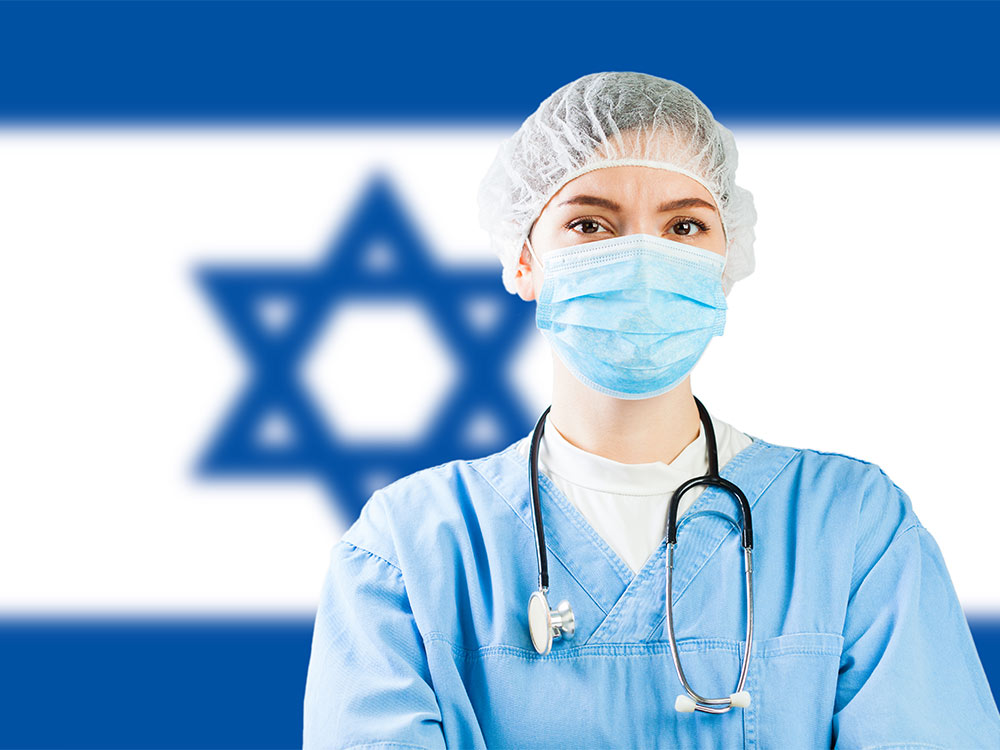 israel salud, 